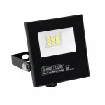 Proiector LED 10W Aslan, 1100lm (Echivalent 80), Lumină Rece 6400K, Negru, IP65 - imagine 2
