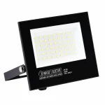 Proiector LED 30W Aslan, 3380lm (Echivalent 240W), Lumină Rece 6400K, Negru, IP65 - imagine 3
