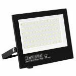 Proiector LED 50W Aslan, 5500lm (Echivalent 400W), Lumină Rece 6400K, Negru, IP65 - imagine 3