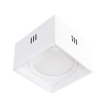 Spot Aplicat Cub LED 10W, 700 lm, Alb Natural 4200K, Alb, Sandra SQ-10 - imagine 2